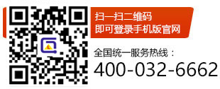 電話(huà)